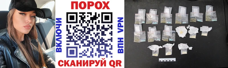 продажа наркотиков  Моздок  Amphetamine 97% 