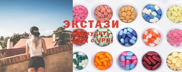 ПСИЛОЦИБИНОВЫЕ ГРИБЫ Алзамай