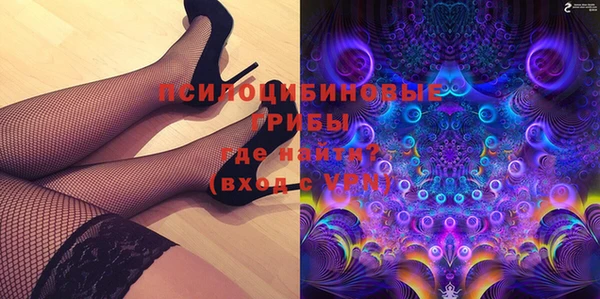 марки lsd Алексеевка