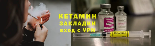 ПСИЛОЦИБИНОВЫЕ ГРИБЫ Алзамай
