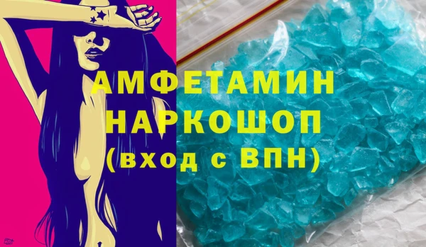марки lsd Алексеевка