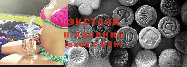 ПСИЛОЦИБИНОВЫЕ ГРИБЫ Алзамай