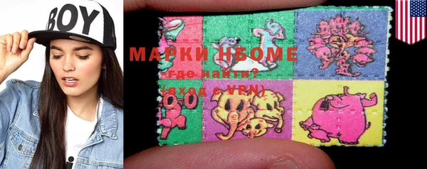 прущая мука Алексин