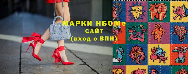 ПСИЛОЦИБИНОВЫЕ ГРИБЫ Алзамай