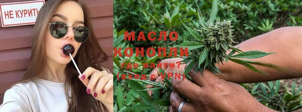 марки lsd Алексеевка
