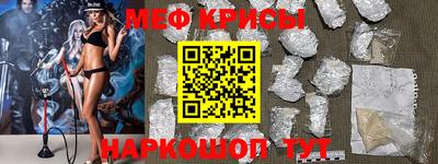 альфа пвп Волжск