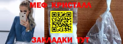 прущая мука Волгодонск
