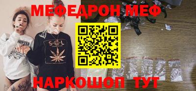 героин Волжский