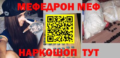 героин Волжский