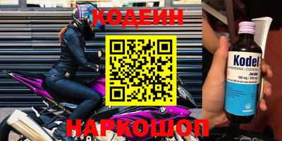 прущая мука Волгодонск