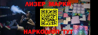 героин Волжский