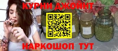 героин Волжский