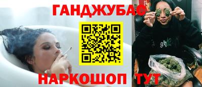 героин Волжский
