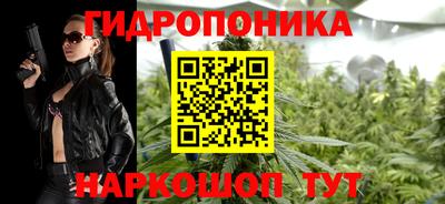 прущая мука Волгодонск
