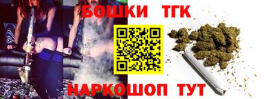 прущая мука Волгодонск