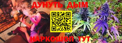 альфа пвп Волжск