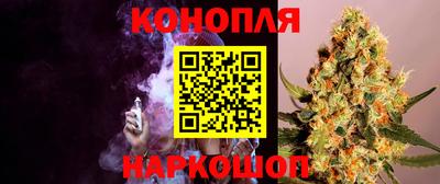 альфа пвп Волжск