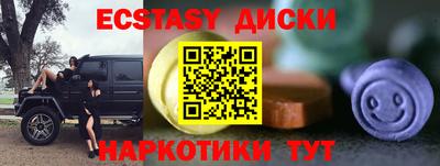 прущая мука Волгодонск