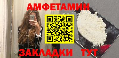 героин Волжский