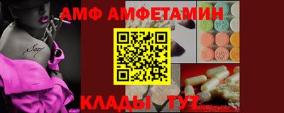 героин Волжский