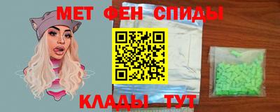 героин Волжский