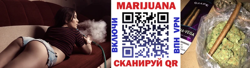 гидра зеркало Моздок Бошки Шишки планчик цена